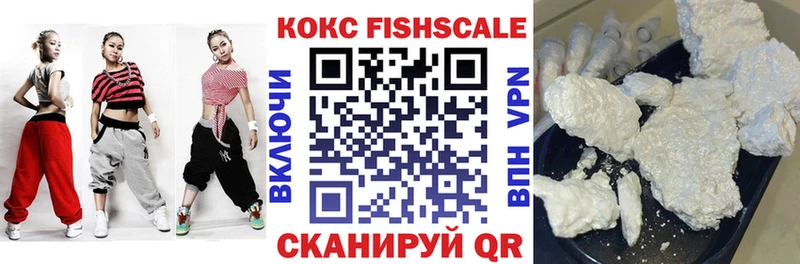 COCAIN Боливия  Уржум 