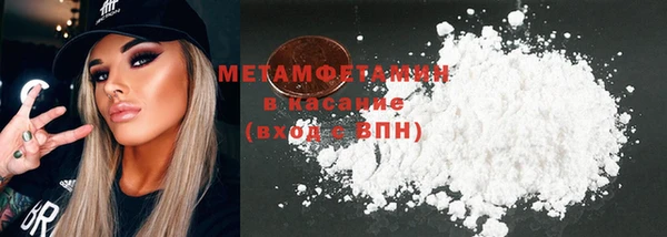 твердый Абаза