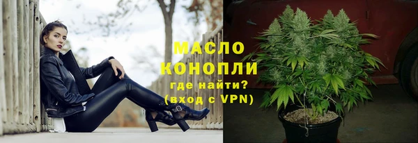 твердый Абаза
