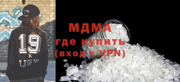 твердый Абаза