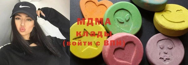 твердый Абаза