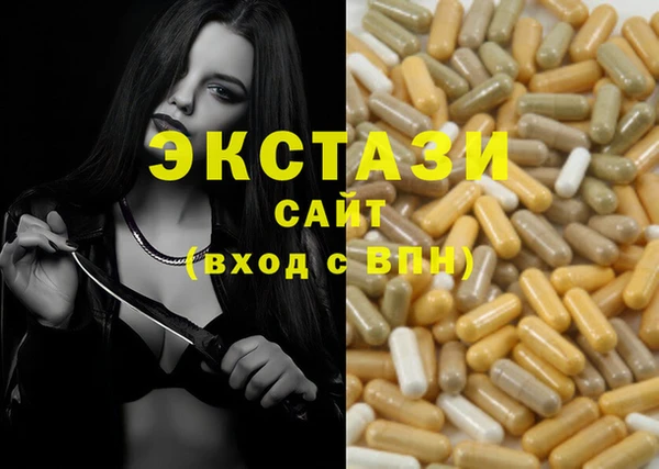 твердый Абаза