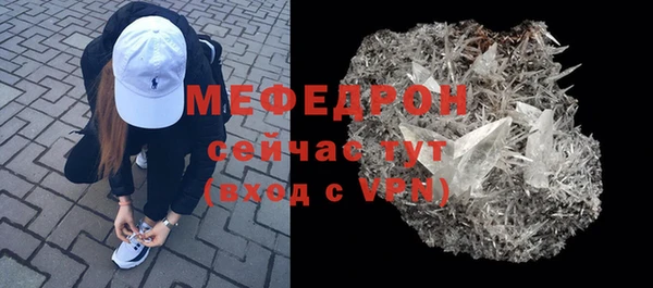 твердый Абаза