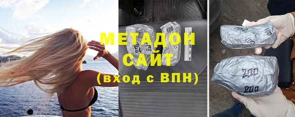 твердый Абаза