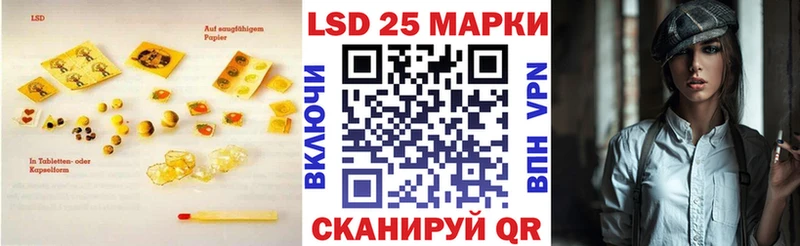 площадка официальный сайт  сколько стоит  Уржум  ЛСД экстази ecstasy 