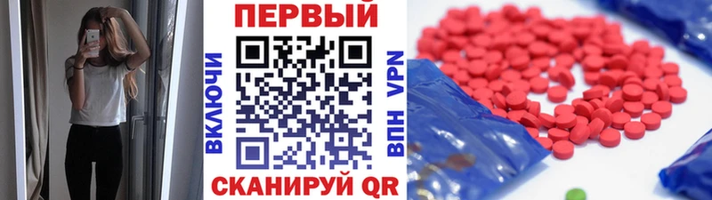 Метамфетамин кристалл  omg ТОР  Уржум 